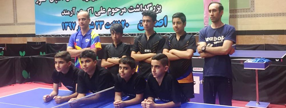 کسب مقام سوم تیم آکادمی تنیس کاشان در مسابقات لیگ رده های پایه استان